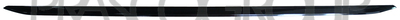 MOLDURA CENTRAL PARACHOQUES TRASERO-IMPRIMADA MOD. SPORT LINE